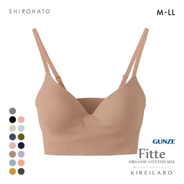 グンゼ GUNZE キレイラボ KIREILABO フィッテ Fitte オーガニックコットン混 ブラジャー ノンワイヤー 単品 カットオフ