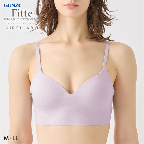 グンゼ GUNZE キレイラボ KIREILABO フィッテ Fitte オーガニックコットン混 ブラジャー ノンワイヤー 単品 カットオフ