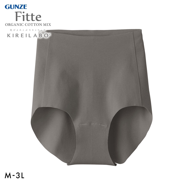 グンゼ GUNZE キレイラボ KIREILABO フィッテ Fitte オーガニックコットン混 ショーツ レギュラー 単品 ヘム カットオフ