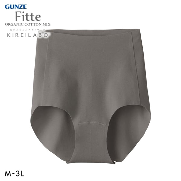 グンゼ GUNZE キレイラボ KIREILABO フィッテ Fitte オーガニックコットン混 ショーツ レギュラー 単品 ヘム カットオフ