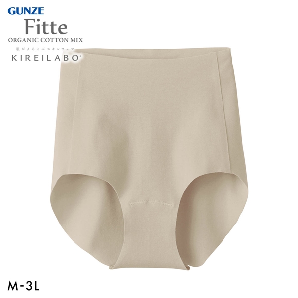 グンゼ GUNZE キレイラボ KIREILABO フィッテ Fitte オーガニックコットン混 ショーツ レギュラー 単品 ヘム カットオフ