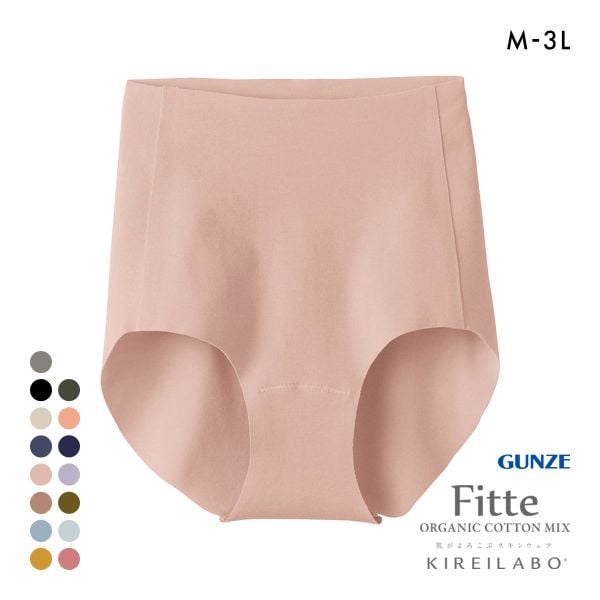 グンゼ GUNZE キレイラボ KIREILABO フィッテ Fitte オーガニックコットン混 ショーツ レギュラー 単品 ヘム カットオフ