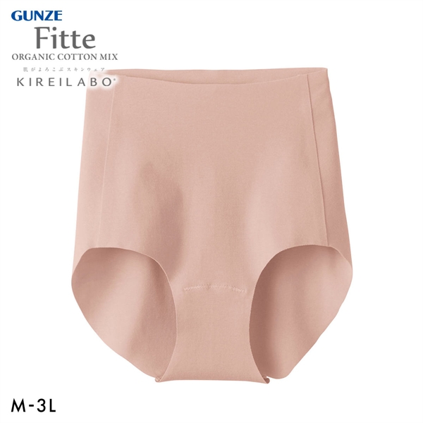 グンゼ GUNZE キレイラボ KIREILABO フィッテ Fitte オーガニックコットン混 ショーツ レギュラー 単品 ヘム カットオフ
