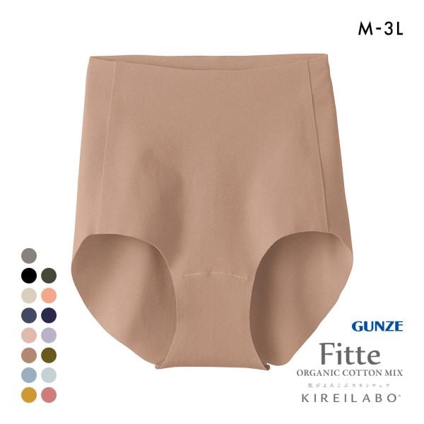 グンゼ GUNZE キレイラボ KIREILABO フィッテ Fitte オーガニックコットン混 ショーツ レギュラー 単品 ヘム カットオフ
