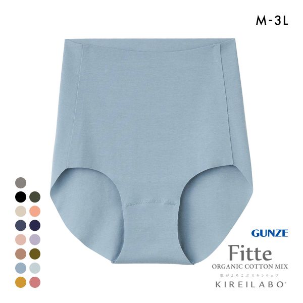 グンゼ GUNZE キレイラボ KIREILABO フィッテ Fitte オーガニックコットン混 ショーツ レギュラー 単品 ヘム カットオフ
