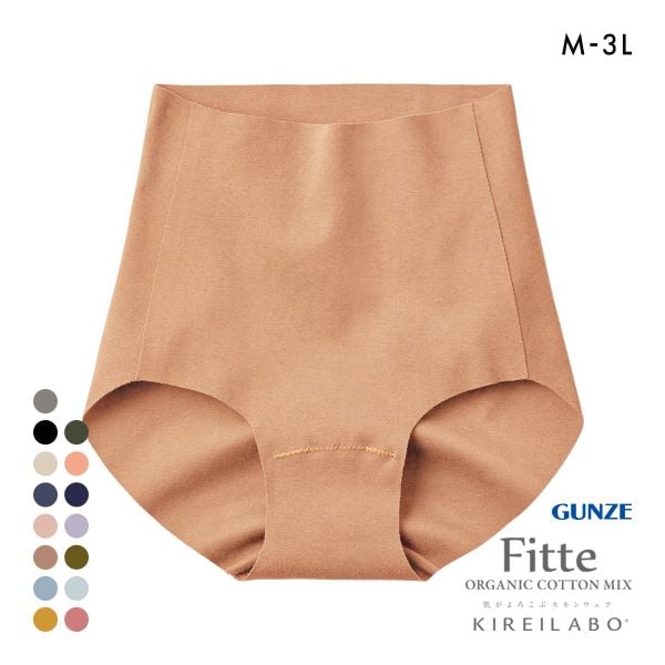グンゼ GUNZE キレイラボ KIREILABO フィッテ Fitte オーガニックコットン混 ショーツ レギュラー 単品 ヘム カットオフ