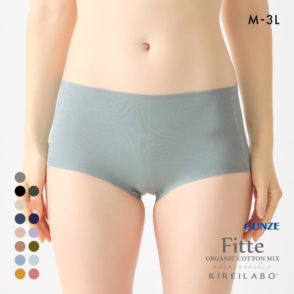 グンゼ GUNZE キレイラボ KIREILABO フィッテ Fitte オーガニックコットン混 ショーツ レギュラー 単品 ヘム カットオフ