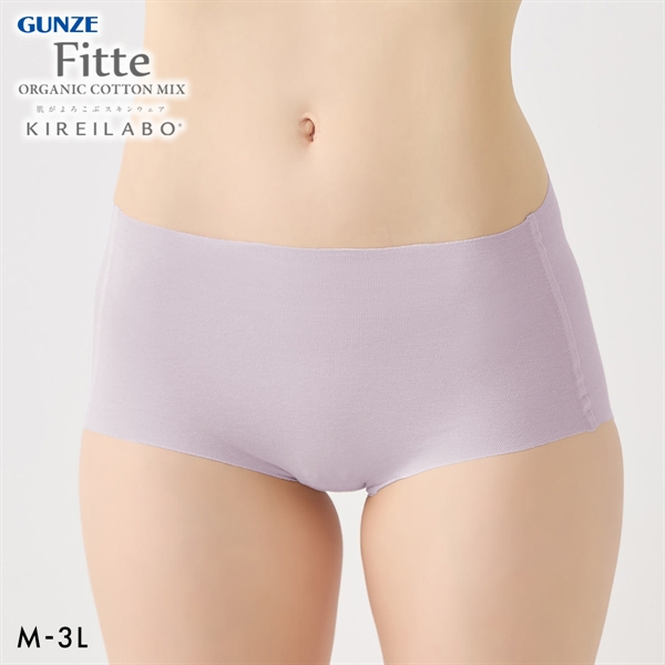 グンゼ GUNZE キレイラボ KIREILABO フィッテ Fitte オーガニックコットン混 ショーツ レギュラー 単品 ヘム カットオフ