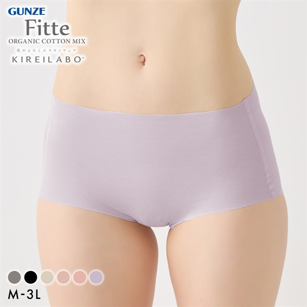 グンゼ GUNZE キレイラボ KIREILABO フィッテ Fitte オーガニックコットン混 ショーツ レギュラー 単品 ヘム カットオフ