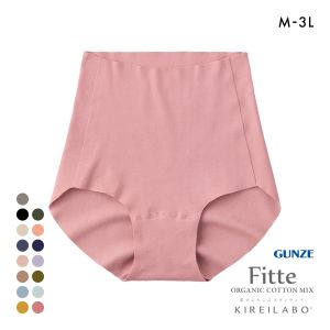 グンゼ GUNZE キレイラボ KIREILABO フィッテ Fitte オーガニックコットン混 ショーツ レギュラー 単品 ヘム カットオフ