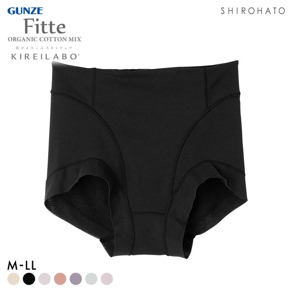 グンゼ GUNZE キレイラボ KIREILABO フィッテ Fitte ショートガードル レディース 補正下着 肌側オーガニックコットン