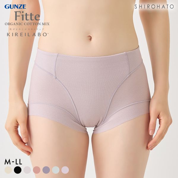 グンゼ GUNZE キレイラボ KIREILABO フィッテ Fitte ショートガードル レディース 補正下着 肌側オーガニックコットン
