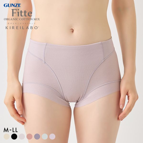 グンゼ GUNZE キレイラボ KIREILABO フィッテ Fitte ショートガードル レディース 補正下着 肌側オーガニックコットン
