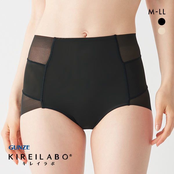 グンゼ GUNZE キレイラボ KIREILABO 軽Make 骨盤サポート ショートガードル レディース 補正下着