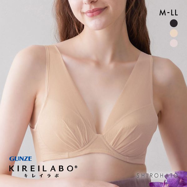 グンゼ キレイラボ ノンワイヤー ブラジャー GUNZE