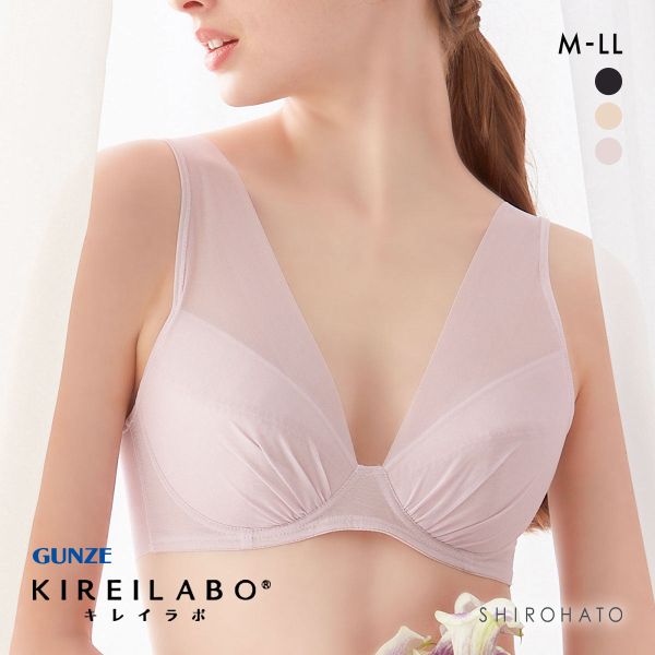 グンゼ キレイラボ ノンワイヤー ブラジャー GUNZE