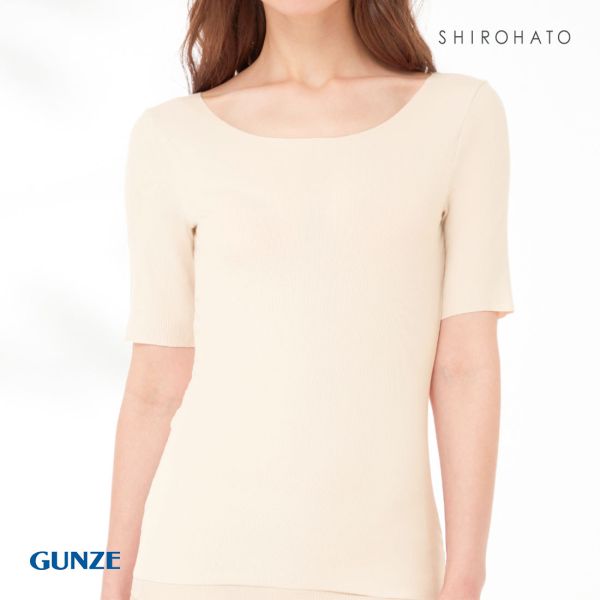 グンゼ GUNZE キレイラボ KIREILABO フィッテ Fitte オーガニックコットン混 5分袖 リブ インナー レディース カットオフ