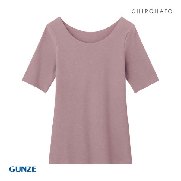グンゼ GUNZE キレイラボ KIREILABO フィッテ Fitte オーガニックコットン混 5分袖 リブ インナー レディース カットオフ