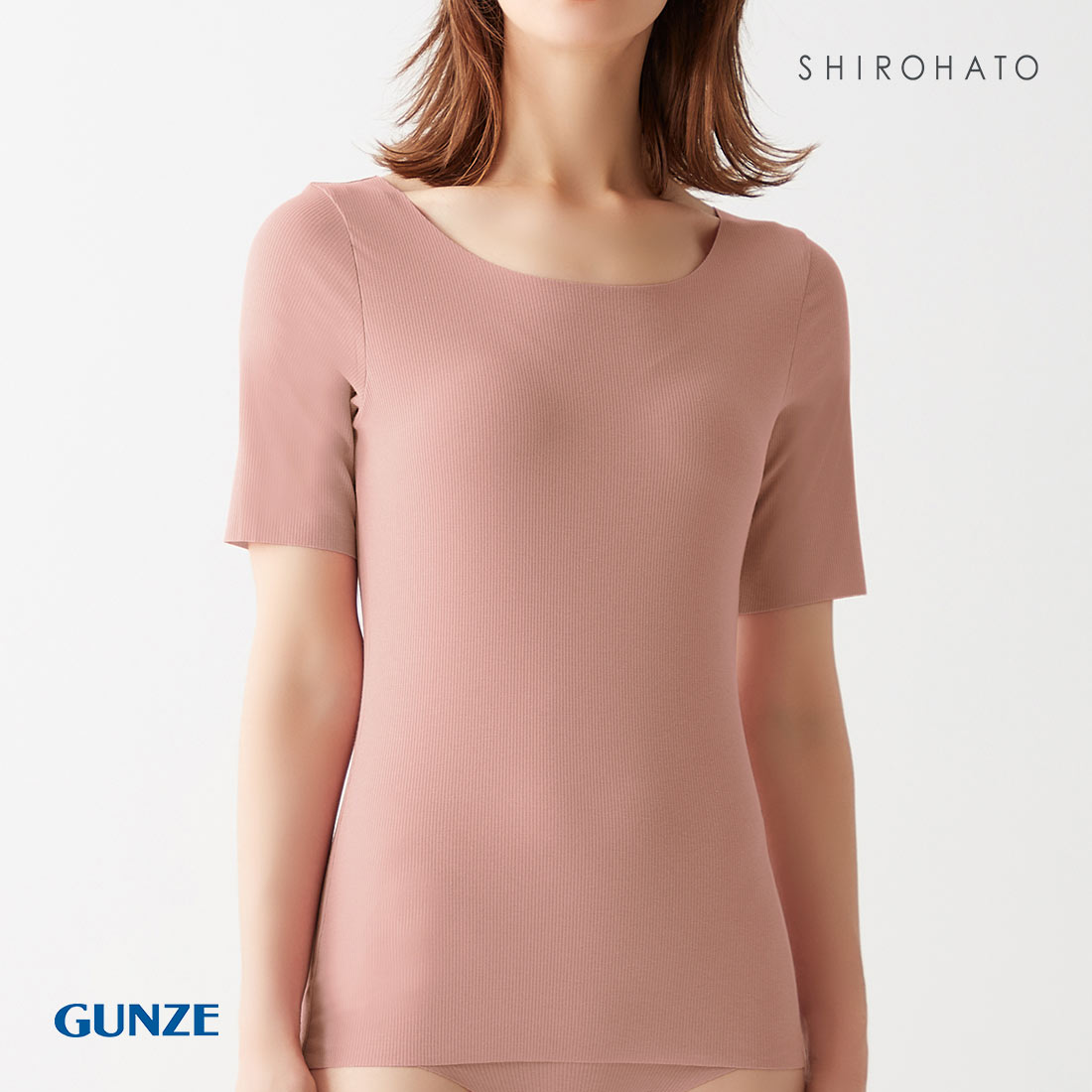 グンゼ GUNZE キレイラボ KIREILABO フィッテ Fitte オーガニックコットン混 5分袖 リブ インナー レディース カットオフ(DP-ダスティピンク-M)