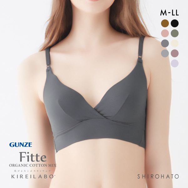 グンゼ GUNZE キレイラボ KIREILABO フィッテ Fitte オーガニックコットン混 ブラレット ノンワイヤー ブラジャー レディース