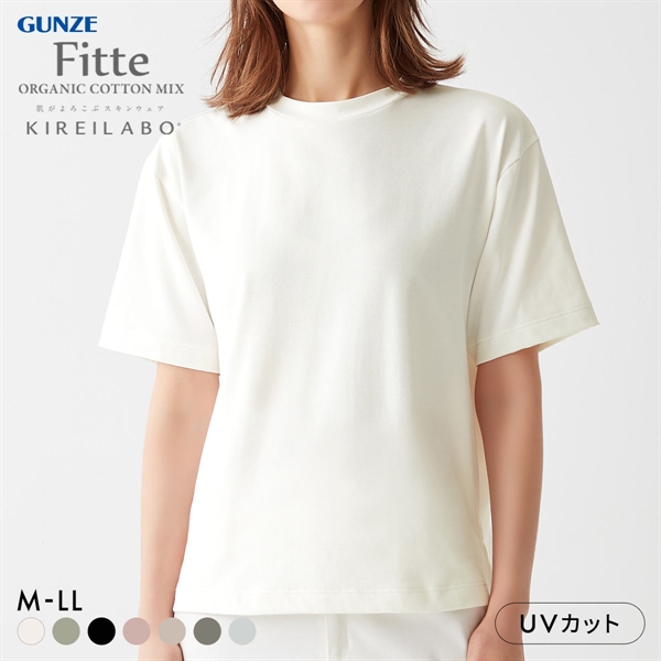 グンゼ GUNZE キレイラボ KIREILABO オーバーサイズTシャツ 肌側綿100％ トップス レディース