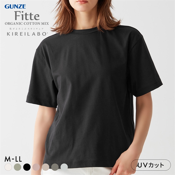 グンゼ GUNZE キレイラボ KIREILABO オーバーサイズTシャツ 肌側綿100％ トップス レディース