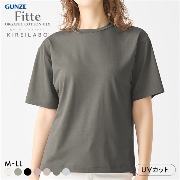 グンゼ GUNZE キレイラボ KIREILABO オーバーサイズTシャツ 肌側綿100％ トップス レディース