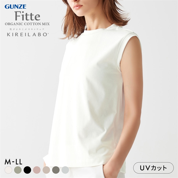 グンゼ GUNZE キレイラボ KIREILABO ノースリーブTシャツ 肌側綿100％ トップス レディース