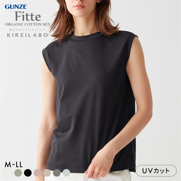グンゼ GUNZE キレイラボ KIREILABO ノースリーブTシャツ 肌側綿100％ トップス レディース