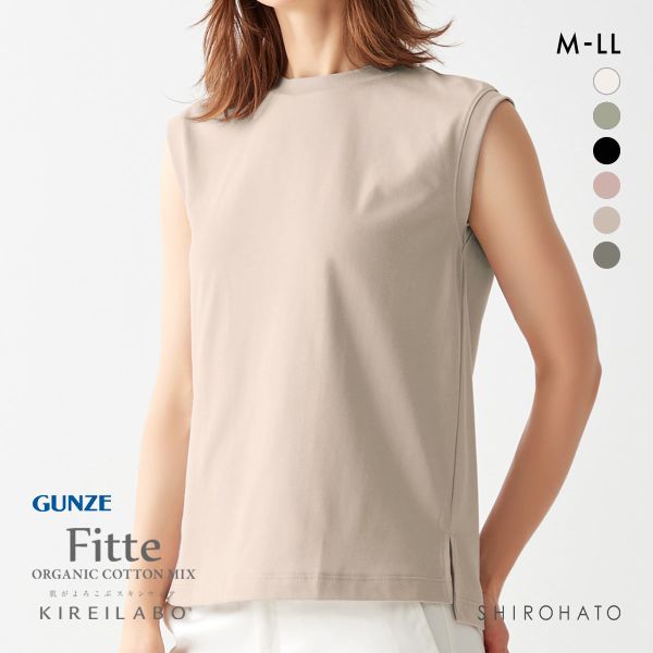 グンゼ GUNZE キレイラボ KIREILABO ノースリーブTシャツ 肌側綿100％ トップス レディース
