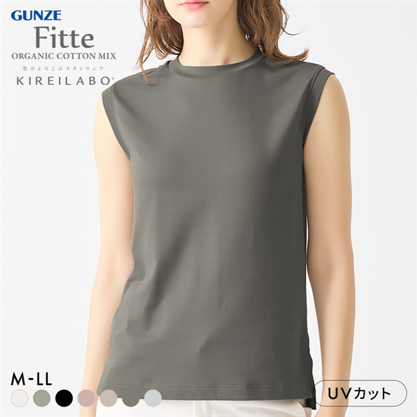 グンゼ GUNZE キレイラボ KIREILABO ノースリーブTシャツ 肌側綿100％ トップス レディース