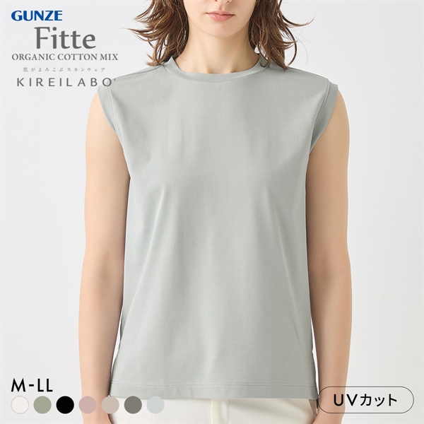 グンゼ GUNZE キレイラボ KIREILABO ノースリーブTシャツ 肌側綿100％ トップス レディース