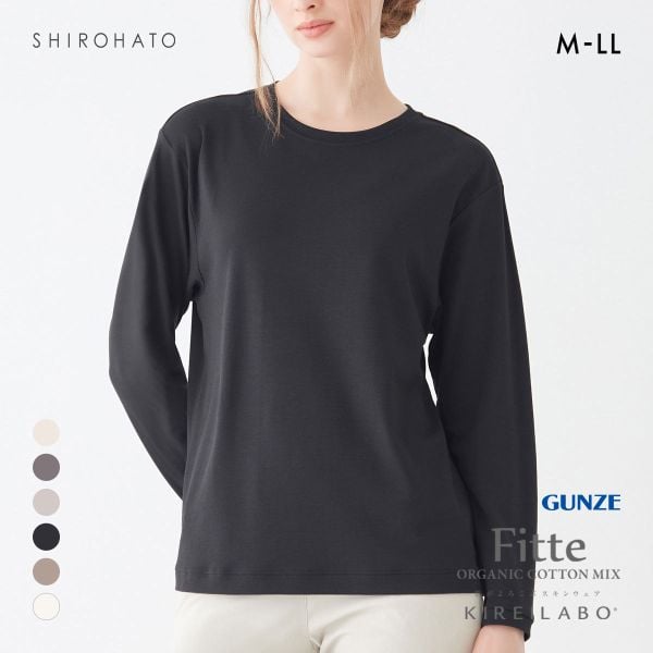 グンゼ キレイラボ フィッテ 長袖 オーバーサイズシャツ レディース GUNZE