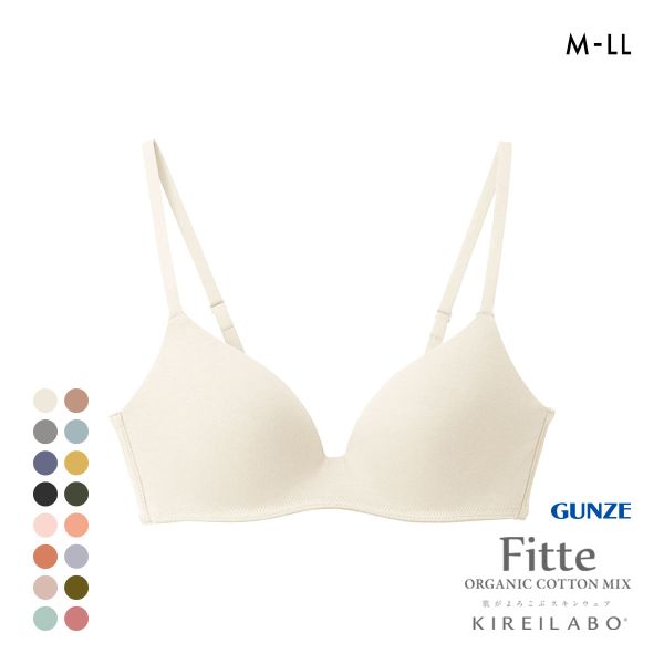 グンゼ GUNZE キレイラボ KIREILABO フィッテ Fitte COMFY MAKE BRA ブラジャー ノンワイヤー ハーフトップ オーガニックコットン混