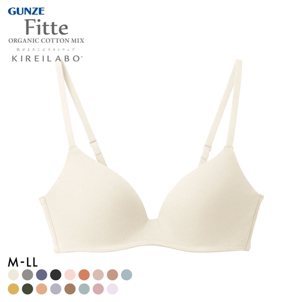 グンゼ GUNZE キレイラボ KIREILABO フィッテ Fitte COMFY MAKE BRA ブラジャー ノンワイヤー ハーフトップ オーガニックコットン混