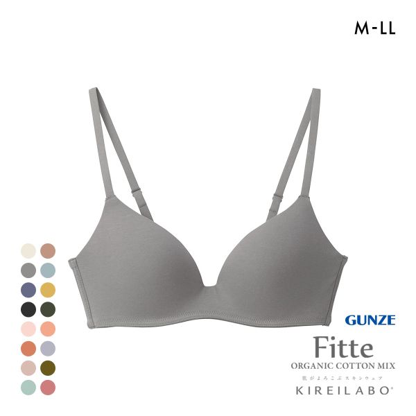 グンゼ GUNZE キレイラボ KIREILABO フィッテ Fitte COMFY MAKE BRA ブラジャー ノンワイヤー ハーフトップ オーガニックコットン混