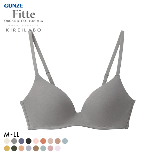 グンゼ GUNZE キレイラボ KIREILABO フィッテ Fitte COMFY MAKE BRA ブラジャー ノンワイヤー ハーフトップ オーガニックコットン混