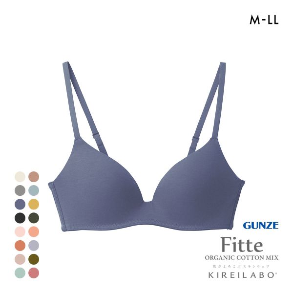 グンゼ GUNZE キレイラボ KIREILABO フィッテ Fitte COMFY MAKE BRA ブラジャー ノンワイヤー ハーフトップ オーガニックコットン混