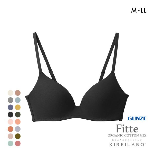 グンゼ GUNZE キレイラボ KIREILABO フィッテ Fitte COMFY MAKE BRA ブラジャー ノンワイヤー ハーフトップ オーガニックコットン混