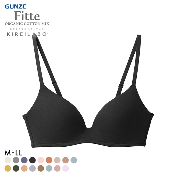 グンゼ GUNZE キレイラボ KIREILABO フィッテ Fitte COMFY MAKE BRA ブラジャー ノンワイヤー ハーフトップ オーガニックコットン混