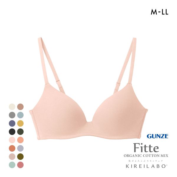 グンゼ GUNZE キレイラボ KIREILABO フィッテ Fitte COMFY MAKE BRA ブラジャー ノンワイヤー ハーフトップ オーガニックコットン混
