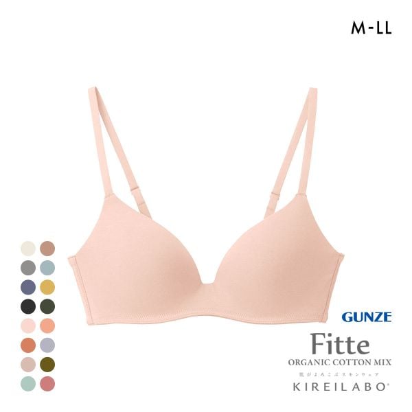 グンゼ GUNZE キレイラボ KIREILABO フィッテ Fitte COMFY MAKE BRA ブラジャー ノンワイヤー ハーフトップ オーガニックコットン混