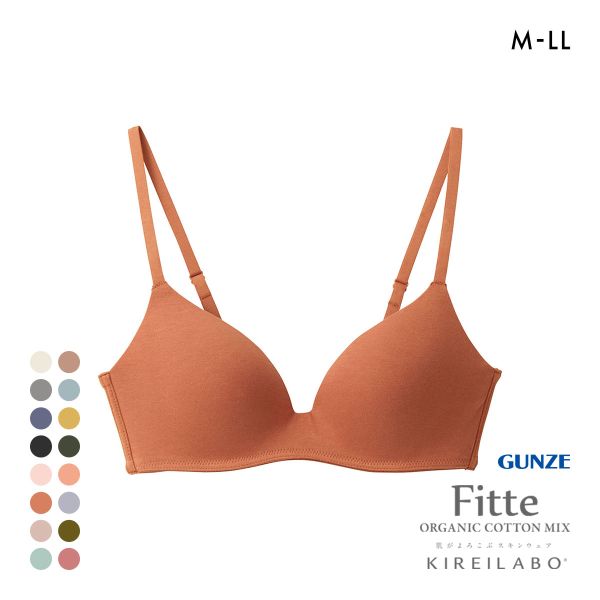グンゼ GUNZE キレイラボ KIREILABO フィッテ Fitte COMFY MAKE BRA ブラジャー ノンワイヤー ハーフトップ オーガニックコットン混