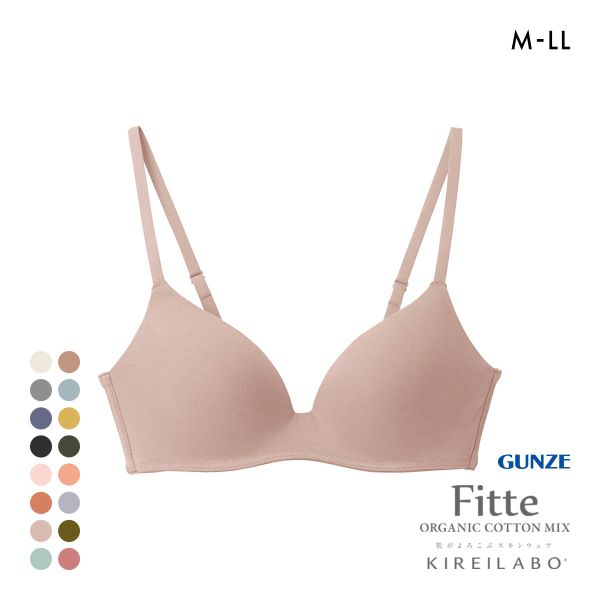 グンゼ GUNZE キレイラボ KIREILABO フィッテ Fitte COMFY MAKE BRA ブラジャー ノンワイヤー ハーフトップ オーガニックコットン混