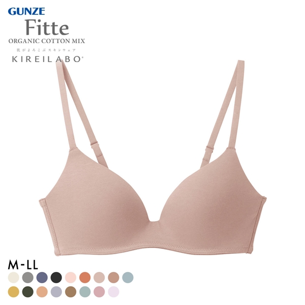 グンゼ GUNZE キレイラボ KIREILABO フィッテ Fitte COMFY MAKE BRA ブラジャー ノンワイヤー ハーフトップ オーガニックコットン混