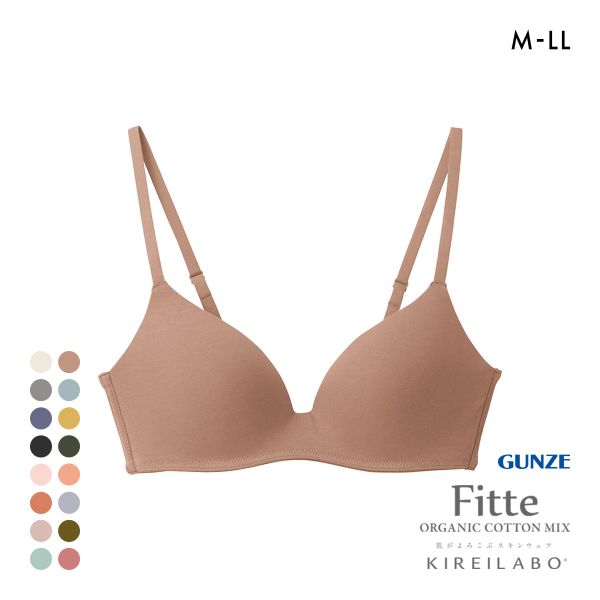 グンゼ GUNZE キレイラボ KIREILABO フィッテ Fitte COMFY MAKE BRA ブラジャー ノンワイヤー ハーフトップ オーガニックコットン混