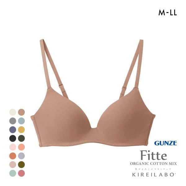 グンゼ GUNZE キレイラボ KIREILABO フィッテ Fitte COMFY MAKE BRA ブラジャー ノンワイヤー ハーフトップ オーガニックコットン混