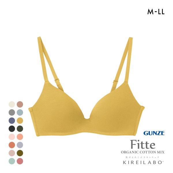 グンゼ GUNZE キレイラボ KIREILABO フィッテ Fitte COMFY MAKE BRA ブラジャー ノンワイヤー ハーフトップ オーガニックコットン混