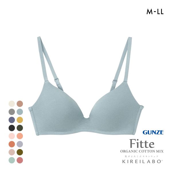 グンゼ GUNZE キレイラボ KIREILABO フィッテ Fitte COMFY MAKE BRA ブラジャー ノンワイヤー ハーフトップ オーガニックコットン混