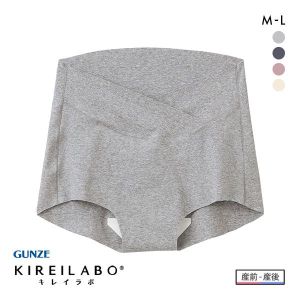 グンゼ GUNZE キレイラボ KIREILABO マタニティ ショーツ レディース カットオフ 単品